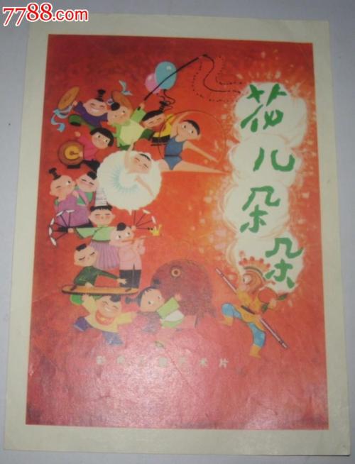 哪里能买到日本金城学院大学文凭毕业证